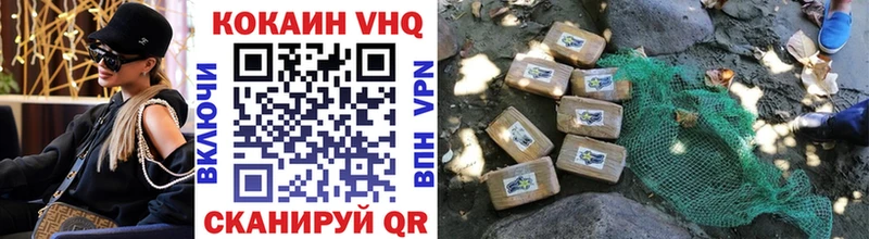 Где найти наркотики Городище Гашиш  Каннабис  APVP  Меф мяу мяу 