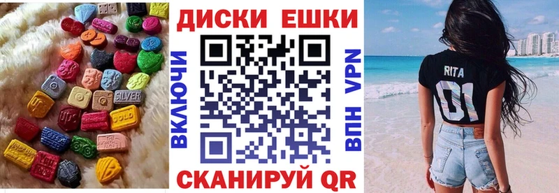 магазин продажи наркотиков  Городище  Ecstasy бентли 