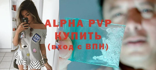 скорость mdpv Киренск