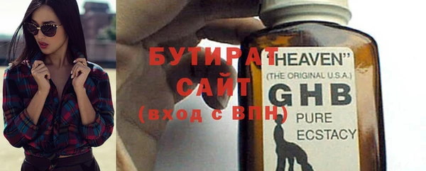 spice Богданович