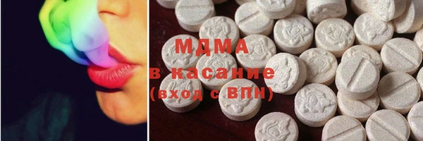 марки nbome Бронницы