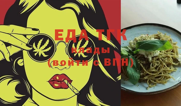 марки nbome Бронницы