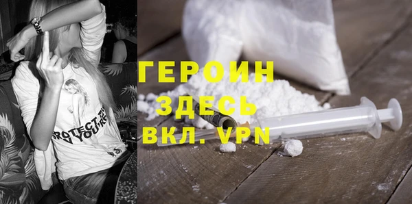 крисы Богородицк