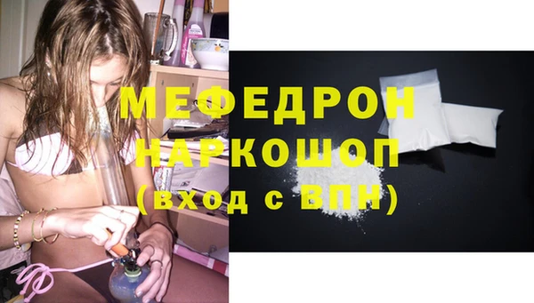 марки nbome Бронницы