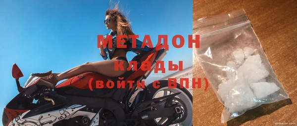 мескалин Кинешма